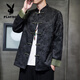 花花公子（PLAYBOY）新中式唐装男中国风秋冬季长袖夹克复古盘扣汉服宽松大码男士外套 Y756黑色 M 100-120斤