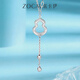 Zokai Fulu gourd PT950 platinum necklace tassel AB chain platinum clavicle chain necklace new gift C05209 about 4.70g More return less supplement