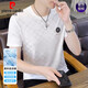 Pierre Cardin Ice Silk T-shirt à manches courtes Cool Men T-shirt mince anti-rinçures en fer haut de gamme Summer Men de haut à manche 698 Black 4xl Recommandé [180-200jin [Jin est égal à 0,5 kg]]]