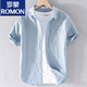 罗蒙（ROMON）男士亚麻翻领短袖恤宽松衬衫领上衣服有带领T棉麻料体恤麻布夏装 yunyi-9711黄色 XL
