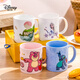 Disney Mug Children's Water Cup Home Drinking Cup Ceramic Milk Cup Breakfast Cup Office Ceramic Cup Tea Cup Coffee Cup