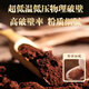 修正灵芝孢子粉胶囊破壁灵芝孢子粉增强免疫孢子粉手术后营养礼品
