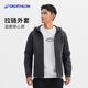 Decathlon air layer jacket men's spring fitness casual windproof warm sports jacket jacket 5234470