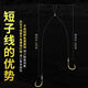 Chaosihui Dongli gold sleeve thread double hook hand-tied Haixi finished product tied anti-tangle stream hook wild fishing hook 25cm gold sleeve barbed broken thread 40 pairs No. 1 hook + sub-thread 0.4 No. 2 + sub-thread 0.6