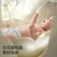 babycare金山茶花纸尿裤透气轻柔婴儿花苞裤尿不湿夏日尿布新老包装混发 L码 - 2包 80片 【9-14KG】