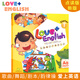 
Spot new version of the dot reading version Love+ English starter1 level Kindergarten English enlightenment textbook Aijia American children English textbook 3-6 years old enlightenment children English primary children training institution books