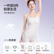 浪莎塑身连体衣春夏季强力收腹提臀后脱式超轻薄束腰塑形美体衣女