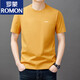 罗蒙（ROMON）男士短袖t恤夏季新款潮流棉简约圆领上衣休闲凉感体恤衫男T YS9929驼色【带标】 均码 115【126-140斤】