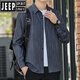 JEEP SPIRIT夏季男士长袖衬衫冰丝凉感薄款防晒透气外穿衬衣宽松轻熟潮牌外套  6169绿色  M 90-110斤