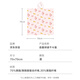 
Made in Jingdong, children's bath towels, bathing, swimming, quick-drying cloaks, hooded, boys and girls absorbent towels, hot spring bathrobes, beach towels