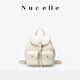 Nucelle Pocket Backpack Damen 2025 Neue Pendler -College -Schultasche fühlen große Kapazität Rucksack Gardenia Gelb