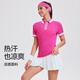 Cosleaf tennis suit women's summer breathable running sports suit short-sleeved quick-drying casual fitness suit polo collar T-shirt electric rose red top + white skirt two-piece set L (recommended 105-115Jin [Jin equals 0.5 kg])