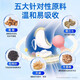 
Beijing Tongrentang Gastrodia eucommia sanqi Tongluo tablets Gastrodia eucommia sanqi tablets official store flagship genuine Tiandiluotong 3 bottles 360 tablets [cyclical packaging] buy 2 get 1 free