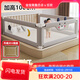 Xiyoumi bed fence guardrail bed anti-fall bed fence safety punch-free crib side baby baffle 2m single-sided U-shaped base-no punching