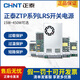 CHNT ZHENGTAI LRS Fuente de alimentación de conmutación 220 a 5V12V24V36V48V DC 5A Transformador de monitoreo de luz S-350W LRS-350-24 [24V/14.6A] 3519