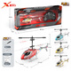 Jiujia Nouvelle fourniture directe de 3,5 passes Aircraft USB Charging Remote Control Helicopter Children's Remote Control Toys Boy 912-X Tuhao Jin Yingwen Box Box