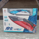 Shantou Lincun Shuangfeng Toys Mocha Hochgeschwindigkeits-Fernbedienungs-Kontrollboot-Motorboot kann für Kinderjungenschiff Model Spielzeug Mocha High-Speed-Ruderblau gestartet werden