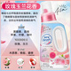 
Kao (KAO) laundry detergent fragrance lasting fragrance and stain removal clothes clean low foam washing and soft combination imported from Japan Rose Magnolia 690g + Rose 650g * 2 bags