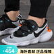 Nike (Nike) Nike Мужские ботинки босиком 5.0rn 2020 Summer New Легкая дышащая спортивная кроссовка для женщин CI9921 CI9921-400 40,5
