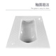 
Kohler squat toilet Balton squat toilet K-20441T20442T-0 wall hanging Kali water tank K-6285T-NA 11978T-M-WK commercial surface-installed water tank