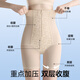 Tingmei high waist body shaping hip lifting pants for women with strong belly shaping postpartum shaping waist and hip lifting underwear Black 2XL