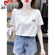 Pier Cardin Algodón puro Camiseta de manga corta para algodón de algodón para femeninos 2025 Nuevo diseño de cubierta de vientre suelta Tendencia de camiseta versátil Top 1396 Azul Meteor + 310 Red Love M Adecuado para 100-109Jin [Jin equivale a 0.5 kg]