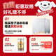 Zhizhengyuan Break Wall Ganoderma lucidum spore powder quarterly pack, 15.8% of parents give gifts for self-use enhancement of immunity gifts 3 gift boxes