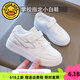 G.DUCKKIDS children's shoes children's white shoes spring and summer new style girls' leather soft bottomed shoes big children's sneakers boy's shoes campus 826 white powder-single network [school recommended white shoes 37