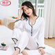 Langsha (Langsha) Pyjama printemps et été pour les femmes pour les manches longues en soie à glace d'automne Ensemble en deux pièces pour les femmes 2025 NOUVEAU COMMISSEMENTS MINEURS 724 JACQUARD-WHITE PLAID (SET) M (Recommandé 90 Jin [Jin est égal à 0,5 kg]))
