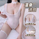 Night Fun (yequ) Verschiedene sexy Unterwäsche ol Lehrerin JK Katze Uniform Pure Maid Cheongsam Nachtclub Kombination Y867 Leopardendruck Rock gleich groß