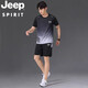 JEEP SPIRIT High-End JEEP Ice Silk Sports Suit Men's Summer Short-Sleeved Running T-Shirt Fitness Clothing Basketball Suit Quick-drying 9901 Black Gray Suit M