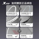 Xtep genuine badminton racket official flagship store adult men's and women's beginner single and double racket set professional-grade durable equipment black double racket 6 nylon balls included