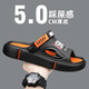 
Sandals men's 2025 new summer wear anti-slip anti-odor sports beach driving dual-purpose men's flip-flops men's black 41