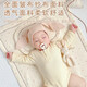 Colchón de cunas de kindergarten baby baby colch colchón para niños colchón de algodón puro colchón lavable de algodón dos paquetes: colchón de almohada de oso naranja + colchón de colchón