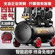 XMSJ空压机充气泵小型220v便携式工业级木工静音高压打气泵空气压缩机 4290W*3-120L六缸3电机工业 3180W+3890W+3990W+4290W