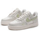 Nike (Nike) Chaussures décontractées pour les femmes 25 Nouvelles Air Force1 Force aérienne 1 tendance et à la mode Chaussures étudiantes Activité Low Top Chaussures IB3881-001 / White / Green clair 40