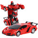 
The car is transformed remote control car King Kong robot can rechargeable Internet celebrity children's toy car boy's birthday gift Lambo blue upgrade music battery version with 5 ordinary batteries