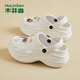 Mulinsen Hole Schuhe für Frauen tragen Scheiße-Strike-Feeling-Wolkensport-Strand Sandalen für Sommer Neue Style-Toe Dick-Soled-Sandalen für Frauen