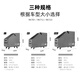 Rhinowalk犀牛折叠自行车装车包收纳箱打包袋大行小布d7p8立体便携防雨防尘 【滑轮款-灰色】RK723配16-20寸 立体折叠车收纳箱