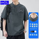 Kilo Meterskm2024 Summer NUEVA Camiseta de color sólido Men sueltos American algodón retro Camiseta de manga corta 5009 YD-Black-5509 m