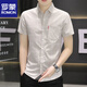 Romon 2025 Camisa de manga corta de verano Camisa de seda de hielo a cuadros para hombres Jóvenes de ropa formal