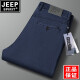 JEEP SPIRIT 1941 ESTDJEEP吉普正品男士秋冬厚款休闲裤纯棉弹力直筒大码裤中高腰宽松裤 s7029#绿色 -纯棉薄款 29 2.23尺腰