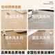 Oupaihua Carpenter skirting line 12mm household wear-resistant waterproof factory direct sales diamond board cream style S1105 package installation + solid wood skirting line + full set of auxiliary 1