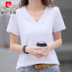皮尔卡丹（pierre cardin）薄款休闲纯棉v领正肩短袖T恤女夏季韩版新款时尚运动气质T恤衫潮 气质紫(纯棉9854款) S 85-95斤