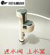 ZhiHuishu Toilet de toilette ACCESSORIES ACCESSOIRES DE VALVE ANTÉRIE AUTRE VALVE DE VALVE DRAGE 1351 1431 1391 1001 ENlet d'eau + supplément de drainage + outils