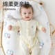 Babyprints (Babyabdrücke) Baby Jumpsuit reine Baumwollbaby Sommerkleidung Kinderheim Pyjamas dünne Krabbeln Kleidung Klasse A weiche Blau 90