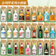 Färero Whisky Convenience Store Bartending 50 ml kleine Weinauslöser ausländischer Alkoholbasis-Alkohol Mini kleiner Flaschenlauge vorgemischter Cocktail-Set 24 Geschenkboxen Geschenkpackung Geschenkpackung