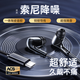 Jinyun [Calidad de doblaje superior | 2025 Nuevo modelo] Auriculares con cable Tipo-C Reducción de ruido en el oído y aislamiento de sonido Música de teléfonos móviles de alta calidad Juego de sueño Karaoke Running Elegant Black-Copper y Silver Wire | Cavidad de sonido integrada
