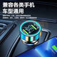 Vivo адаптируется к оригинальному автомобильному зарядному устройству Vivo Dual Port 120W, которая быстро зарядка от одной-двух сигарет более легкой обработки мобильной зарядки мобильной зарядки Universal 66W Mid-Fit версия 3.0 Smart Fast Charging Carge Charger