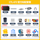 和冠（Wacom）数位板CTL672手绘板电脑绘画板472数绘板绘图板网课手写板  27.7x18.9cm CTL-472小号迷你板【21*14.6cm】 咨